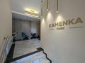 2-бөлмелі пәтер · 55 м² · 1/3 қабат, Жандосова 70Б, бағасы: 47 млн ₸ в Алматы, Наурызбайский р-н — фото 10