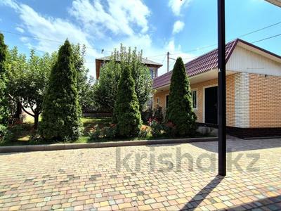 Отдельный дом · 5 комнат · 265 м² · 7 сот., Сарыарка 23 за 143 млн ₸ в Алматы, Медеуский р-н