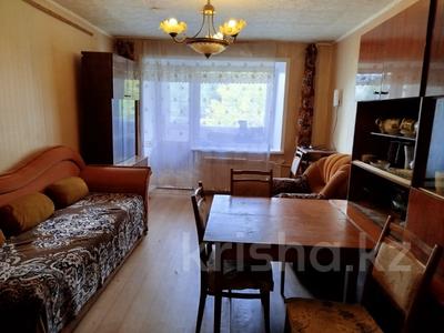 3-комнатная квартира · 56 м² · 3/4 этаж, ул. Блюхера — см металлург за 8.5 млн 〒 в Темиртау
