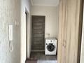 1-бөлмелі пәтер · 40 м² · 4/9 қабат, мкр Аксай-4 27, бағасы: 31 млн ₸ в Алматы, Ауэзовский р-н