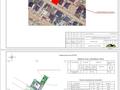 Участок · 4 сотки, мкр Жас Канат, ПК Кунаева 60 за 31 млн ₸ в Алматы, Турксибский р-н — фото 4