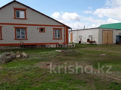 Отдельный дом • 5 комнат • 102 м² • 14 сот., Шалкар 16 — Кызылтал за ~ 20 млн 〒 в Аксае