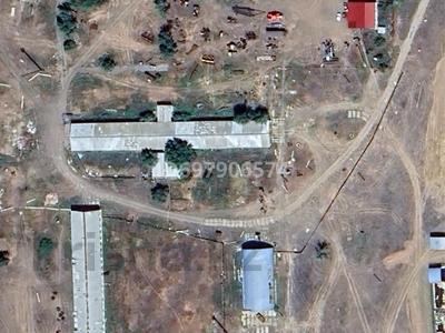 Аренда промбаз и заводов в Западно-Казахстанской обл.: Промбаза · 3 га, Большой Чаган 1 за 500 000 〒 Промбаза · 3 га, Большой Чаган 1 за 500 000 〒 в Уральске