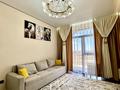 2-комнатная квартира · 45 м² · 3/5 этаж, мкр Думан-2 за 35.5 млн ₸ в Алматы, Медеуский р-н