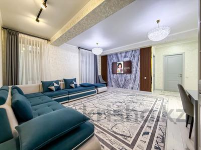 3-комнатная квартира · 103 м² · 3/4 этаж, ​Герольда Бельгера 1Б — Срочная продажа! за 89.9 млн 〒 в Алматы, Наурызбайский р-н