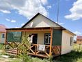 Дом · 3 комнаты · 36 м², Миролюбовка за 20 000 ₸ в Самарском — фото 15