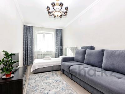1-комнатная квартира · 45 м² · 4/12 этаж, мкр Комсомольский, Бектурова 3/3 за 300 000 ₸ в Астане, Есильский р-н