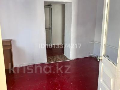 Үйдің бір бөлігі · 3 бөлме · 80 м² · 30 сот., Туймебая 140/1, бағасы: 150 000 ₸ в 