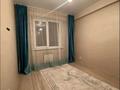 3-комнатная квартира · 81.5 м² · 4/10 этаж, Есенберлина 13/6 за 38 млн ₸ в Усть-Каменогорске, Ульбинский — фото 5