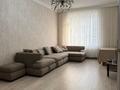 2-комнатная квартира · 80 м² · 7/9 этаж, Достык — улица Достык за 500 000 ₸ в Астане, Есильский р-н — фото 9