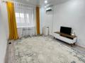 1-комнатная квартира · 40 м² · 4/9 этаж, мкр Нурсая, Таумуша Жумагалиева 14 за 13 млн ₸ в Атырау — фото 7
