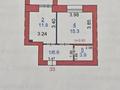 1-бөлмелі пәтер · 38.8 м² · 7/9 қабат, Киевская 24/1 — Каирбекова Киевская, бағасы: 21 млн ₸ в Костанае — фото 9