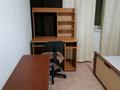 2-комнатная квартира · 60 м² · 2/9 этаж, Кизатова 5Н за 180 000 ₸ в Петропавловске — фото 9