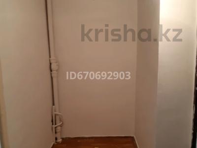 Продажа квартир в Кызылординской обл.: 4-комнатная квартира · 78.8 м² · 5/5 этаж, 3 укр квартал 4/37 за 14 млн 〒 4-комнатная квартира · 78.8 м² · 5/5 этаж, 3 укр квартал 4/37 за 14 млн 〒 в
