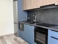 2-комнатная квартира · 48 м² · 3/8 этаж, Мангилик Ел 51/2 за 20 000 ₸ в Астане, Есильский р-н — фото 6