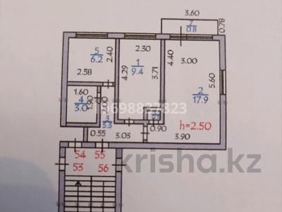 2-бөлмелі пәтер · 43.1 м² · 2/4 қабат, Абая 40, бағасы: 14.3 млн 〒 в Балхаше