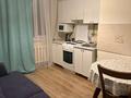 1-комнатная квартира · 42 м² · 6/14 этаж, Сыганак 54 — Сауран за 1 000 ₸ в Астане, Есильский р-н — фото 2