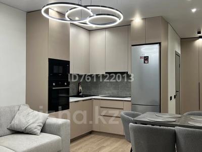 2-комнатная квартира · 53 м² · 7/9 этаж, мкр Думан-2, Мкрн Думан-2 57/2 за 350 000 〒 в Алматы, Медеуский р-н