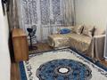 2-комнатная квартира · 43 м² · 5/5 этаж, Макатаева — Масанчи за 31.5 млн ₸ в Алматы, Алмалинский р-н — фото 11