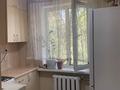2-комнатная квартира · 43 м² · 5/5 этаж, Макатаева — Масанчи за 31.5 млн ₸ в Алматы, Алмалинский р-н — фото 4