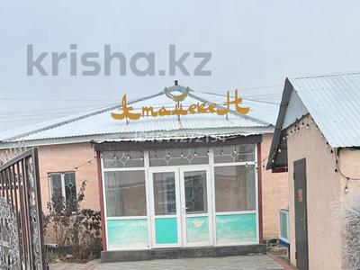 Общепит · 400 м² за 250 000 ₸ в Шелек