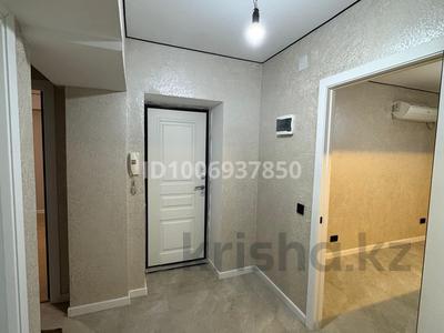 3-комнатная квартира · 80 м² · 3/5 этаж, мкр Коктем-1, Габдуллина 9 — Байтурсынова , ТРЦ Форум за 78 млн 〒 в Алматы, Бостандыкский р-н