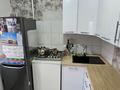 2-бөлмелі пәтер · 46 м² · 3/5 қабат, 1 завокзальный тупик, бағасы: 14.5 млн ₸ в Уральске