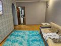 2-бөлмелі пәтер · 46 м² · 3/5 қабат, 1 завокзальный тупик, бағасы: 14.5 млн ₸ в Уральске — фото 6