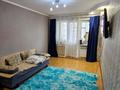 2-бөлмелі пәтер · 46 м² · 3/5 қабат, 1 завокзальный тупик, бағасы: 14.5 млн ₸ в Уральске — фото 7