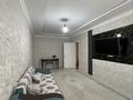 2-бөлмелі пәтер · 63 м² · 7/9 қабат, Ақбұлақ ш/а., бағасы: 37.5 млн ₸ в Алматы, Алатауский р-н — фото 2