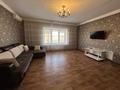 4-комнатная квартира · 130 м² · 8/8 этаж, мкр. Алтын орда, Санкибай батыра за 45 млн ₸ в Актобе