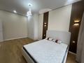 3-бөлмелі пәтер · 58.4 м² · 5/9 қабат, Юго-Восток ш/а., Университетская 18, бағасы: 33.5 млн ₸ в Караганде, Казыбек би р-н — фото 12