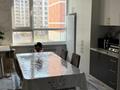2-комнатная квартира · 60 м² · 4/12 этаж, Коктерек за 42 млн ₸ в Алматы, Наурызбайский р-н