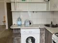 2-бөлмелі пәтер · 43 м² · 4/4 қабат, Аль-фараби 139а 43, бағасы: 120 000 ₸ в Костанае — фото 4