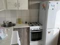 2-бөлмелі пәтер · 43 м² · 4/4 қабат, Аль-фараби 139а 43, бағасы: 120 000 ₸ в Костанае — фото 3