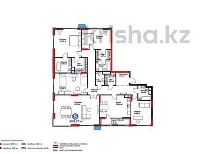 5-бөлмелі пәтер · 209 м² · 7/16 қабат, Динмухамед Конаев 3, бағасы: 215 млн ₸ в Астане, Есильский р-н