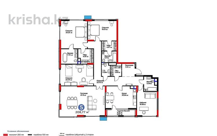 5-бөлмелі пәтер · 209 м² · 7/16 қабат, Динмухамед Конаев 3, бағасы: 215 млн ₸ в Астане, Есильский р-н — фото 2