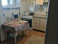 2-комнатная квартира · 52.7 м² · 2/9 этаж, 1-й мкр 2 за 13.2 млн ₸ в Актау — фото 7