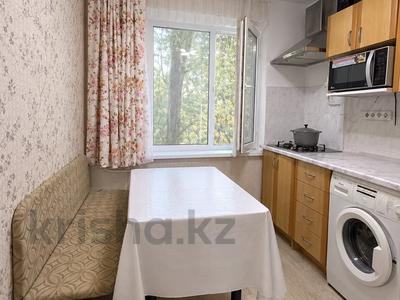 2-бөлмелі пәтер · 49.2 м² · 2/5 қабат, Захарова, бағасы: 13.5 млн ₸ в Уральске
