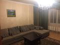 3-бөлмелі пәтер · 118 м² · 9/10 қабат, Мамбетова 8/3, бағасы: 75 млн ₸ в Астане, Сарыарка р-н — фото 12