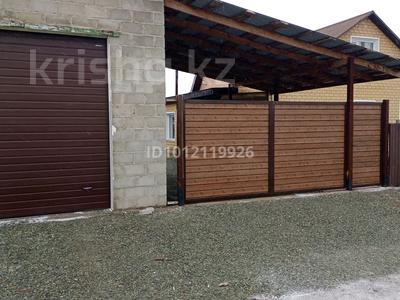 Үйдің бір бөлігі · 5 бөлме · 154 м² · 10 жүзд., ул. Отандастар 40, бағасы: 35 млн ₸ в Павлодарском