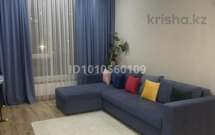 2-комнатная квартира · 70 м² · 2 этаж, Розыбакиева 217 блок 8 за 25 000 ₸ в Алматы, Бостандыкский р-н — фото 2