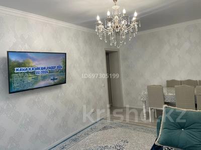 2-бөлмелі пәтер · 56 м² · 7/9 қабат, А. Болекпаева 3, бағасы: 33 млн ₸ в Астане, Алматы р-н