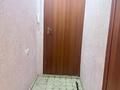2-комнатная квартира · 45 м² · 1/5 этаж, Кердери за 14 млн ₸ в Уральске — фото 7