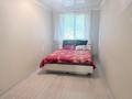 2-комнатная квартира · 45 м² · 1/5 этаж, Кердери за 14 млн ₸ в Уральске — фото 4