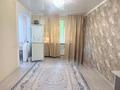 2-комнатная квартира · 45 м² · 1/5 этаж, Кердери за 14 млн ₸ в Уральске — фото 3