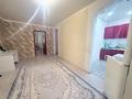 2-комнатная квартира · 45 м² · 1/5 этаж, Кердери за 14 млн ₸ в Уральске — фото 2
