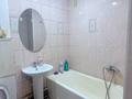 2-комнатная квартира · 45 м² · 1/5 этаж, Кердери за 14 млн ₸ в Уральске — фото 6