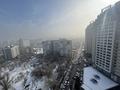 2-бөлмелі пәтер · 45 м² · 17/17 қабат, Сатпаева 30/5, бағасы: 500 000 ₸ в Алматы, Бостандыкский р-н — фото 14
