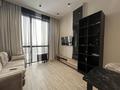 2-бөлмелі пәтер · 45 м² · 17/17 қабат, Сатпаева 30/5, бағасы: 500 000 ₸ в Алматы, Бостандыкский р-н